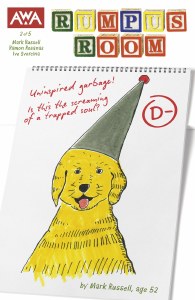 Rumpus Room #2 Cvr C