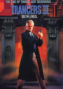 Trancers 3 DVD