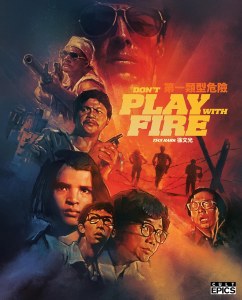 Don't Play with Fire Blu ray