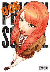 Prison School Volume 06