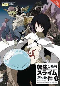 That Time I Got Reincarnated as a Slime Light Novel Vol 01