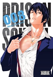 Prison School Vol 08
