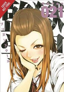 Prison School Volume 11