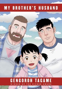 My Brother's Husband Volumes 1 and 2 TP