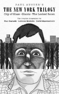 Paul Austers New York Trilogy HC