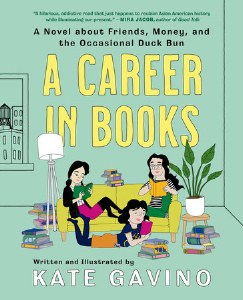 Career in Books HC