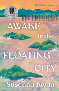 Awake in the Floating City TP