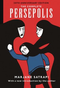 Complete Persepolis 20th Anniversary HC