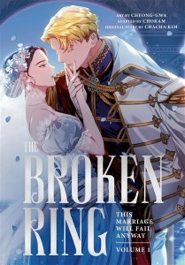 Broken Ring This Marriage Will Fail Anyway Vol 01 TP