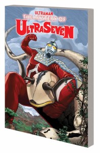 Ultraman Mystery of Ultraseven TP