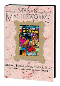 Marvel Masterworks Marvel Team-Up HC Vol 07 DM Variant Ed 353