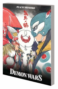 Demon Wars Treasury Edition TP