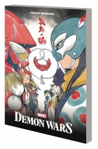 Demon Wars TP