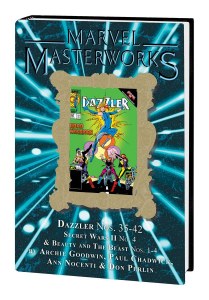 Marvel Masterworks Dazzler HC Vol 04 DM Variant