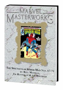 Marvel Masterworks Spectacular Spider-Man HC Vol 06 DM Variant