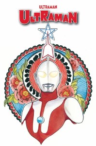 Ultraman Omnibus HC DM Variant