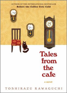 Tales From the Cafe HC