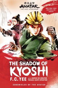 Avatar The Last Airbender Shadow of Kyoshi TP