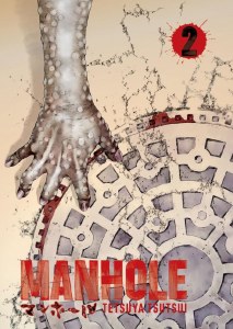 Manhole Vol 02
