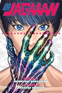 Jagaaan Vol 01 PB