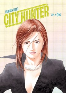 City Hunter Omnibus Vol 04