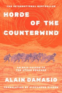 Horde of the Counterwind HC