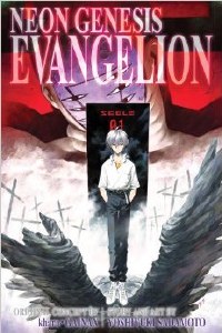 Neon Genesis Evangelion 3 in 1 Vol 04