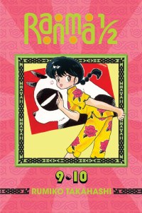 Ranma 1/2 Vol 05 2 in 1 Edition