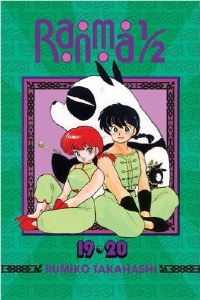 Ranma 1/2 Vol 10 2 in 1 Edition