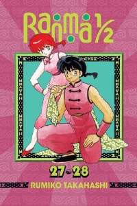 Ranma 1/2 Vol 14 2 in 1 Edition