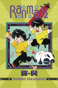 Ranma 1/2 Vol 33-34 2-in-1 Edition