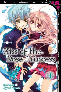 Kiss of the Rose Princess Vol 04