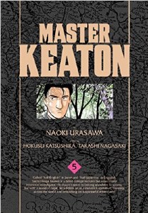 Master Keaton Vol 05
