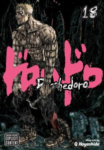 Dorohedoro Vol 18