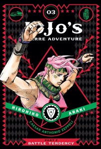 JoJos Bizarre Adventure Part 2 HC 03 Battle Tendency