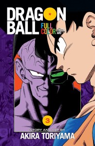 Dragon Ball Full Color Freeza Arc Vol 03