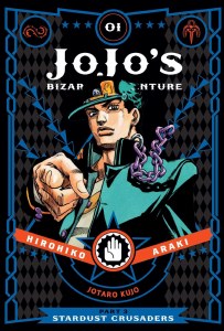JoJos Bizarre Adventure Pt 03 Stardust Crusaders HC Vol 01