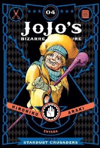 JoJos Bizarre Adventure Pt 03 Stardust Crusaders HC Vol 04