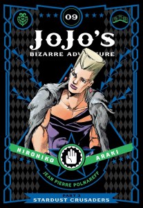 JoJos Bizarre Adventure Pt 03 Stardust Crusaders HC Vol 09