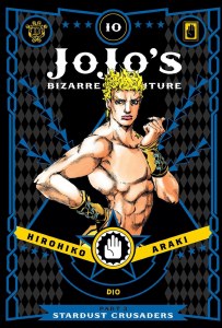JoJos Bizarre Adventure Pt 03 Stardust Crusaders HC Vol 10