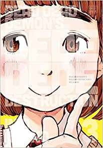 Dead Dead Demons Dededede Destruction Vol 03