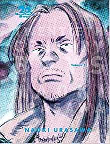 20th Century Boys Perfect Edition Vol 02