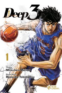 Deep 3 Vol 01