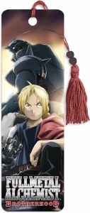 Full Metal Alchemist Brotherhood Ed and Al Bookmark