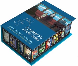 Studio Ghibli 100 Collectible Postcards Final Frames from the Feature Films