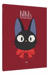 Kikis Delivery Service Plush Journal