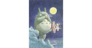 My Neighbor Totoro Journal