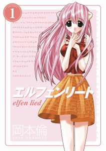 Elfen Lied Omnibus TP Vol 01