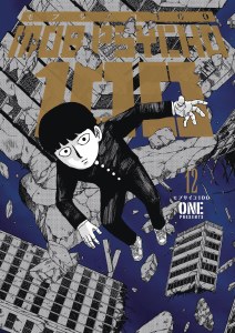 Mob Psycho 100 TP Vol 12