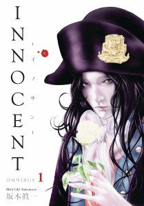 Innocent Omnibus Vol 01